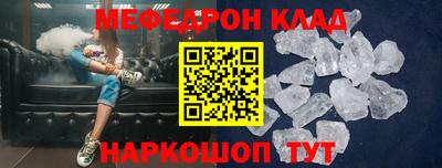 стаф Заводоуковск