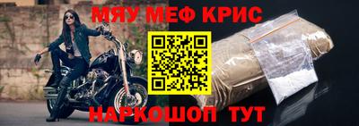 бутик Заволжье