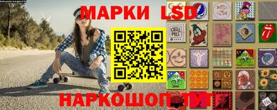 стаф Заводоуковск