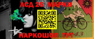 кокаин Ирбит