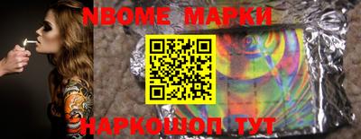 дистиллят марихуана Изобильный
