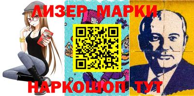 кокаин Ирбит