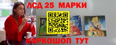 стаф Заводоуковск
