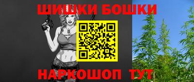 стаф Заводоуковск