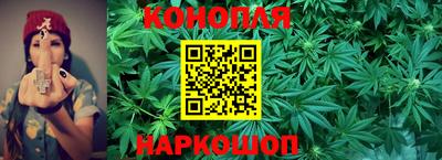 мефедрон Жуковский