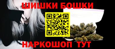 стаф Заводоуковск