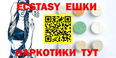 стаф Заводоуковск