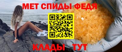 бутик Заволжье