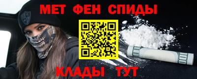 бутик Заволжье
