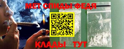 бутик Заволжье