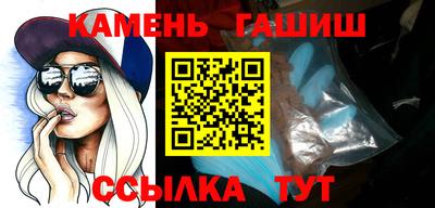 мефедрон Жуковский