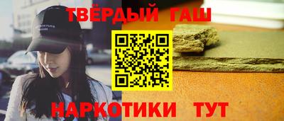 бутик Заволжье