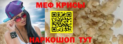 дистиллят марихуана Изобильный